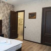 Гостиница Вояж Вологда